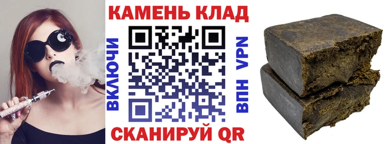 Сколько стоит Игра Марихуана  Меф  APVP  ГАШ  COCAIN 