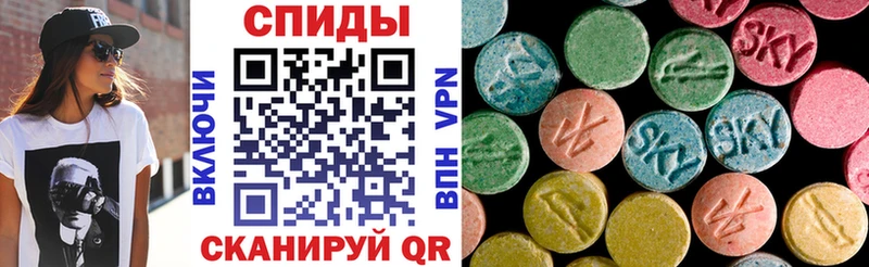 АМФ 98%  Игра 