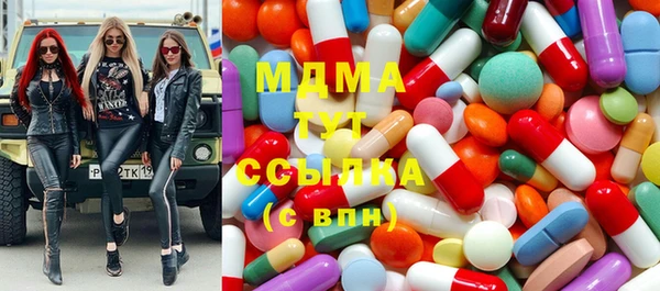 мдпв Алексеевка