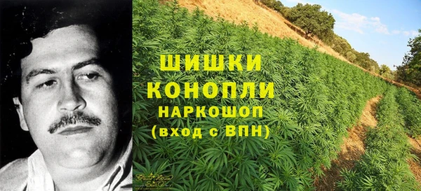 COCAINE Алексин