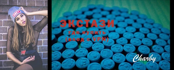 бутик Нея