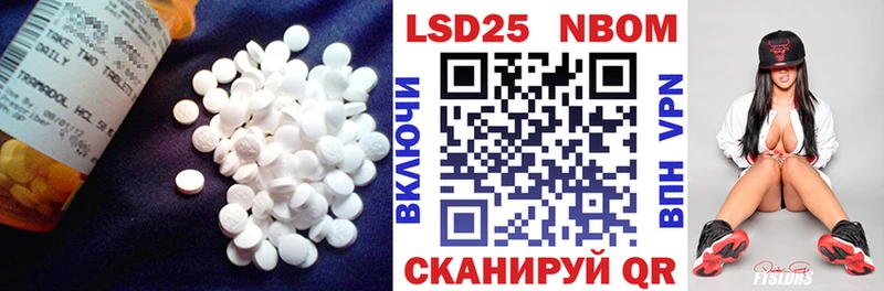 гидра ссылки Игра LSD-25 экстази кислота наркотики