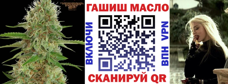 Дистиллят ТГК вейп с тгк  Игра 